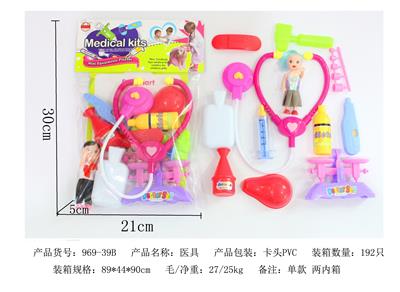 MEDICAL EQUIPMENT FOR CHILDREN - OBL848318