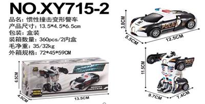 INERTIAL DEFORMATION OF POLICE CAR - OBL848329