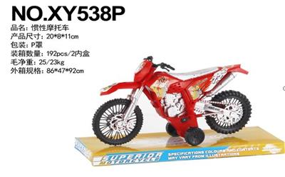 INERTIA MOTORCYCLE - OBL848341