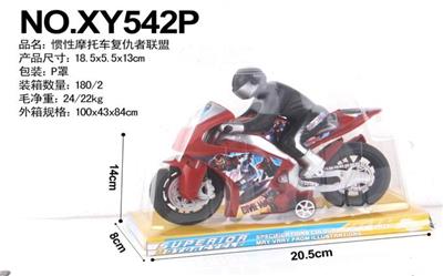 INERTIAL MOTORCYCLE AVENGERS ALLIANCE - OBL848345