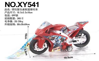 INERTIA MOTORCYCLE AVENGER ALLIANCE - OBL848347