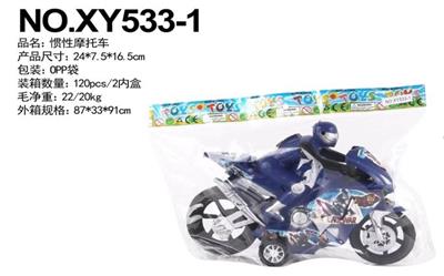 INERTIA MOTORCYCLE - OBL848395