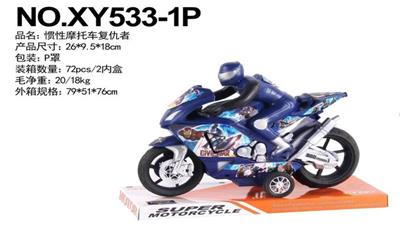 INERTIA MOTORCYCLE AVENGER - OBL848396