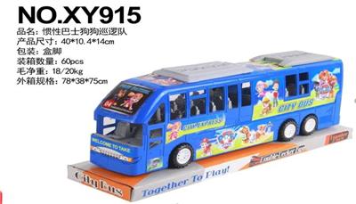 INERTIA DOG PATROL BUS - OBL848404