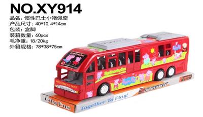 INERTIAL BUS PIG PEPPA - OBL848411