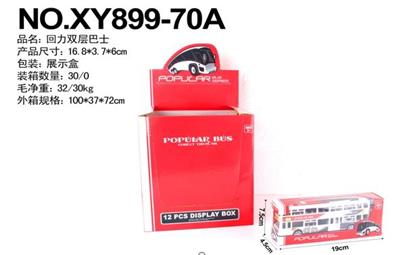 DOUBLE DECKER BUS - OBL848484