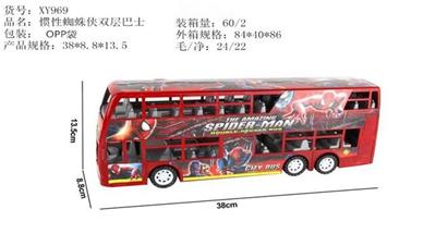 INERTIA SPIDER MAN DOUBLE DECK BUS - OBL848495