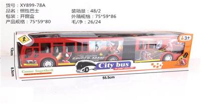 INERTIA BUS - OBL848503