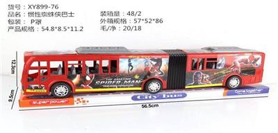 INERTIA SPIDER MAN BUS - OBL848506
