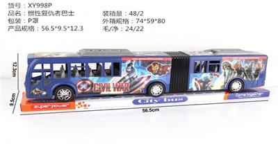 INERTIA BUS - OBL848509