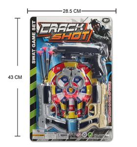 警具套装(单款） - OBL848511