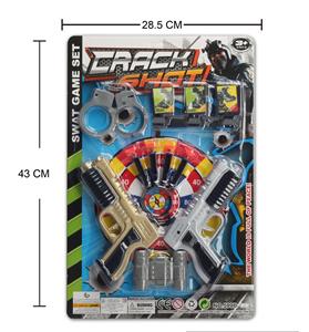 警具套装(单款） - OBL848512