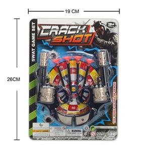 警具套装(单款） - OBL848515