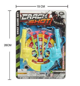 警具套装(单款） - OBL848516