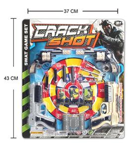 警具套装(单款） - OBL848518