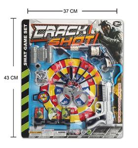 警具套装(单款） - OBL848519