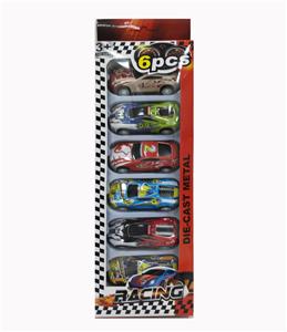 RECOIL ALLOY CAR - OBL848533