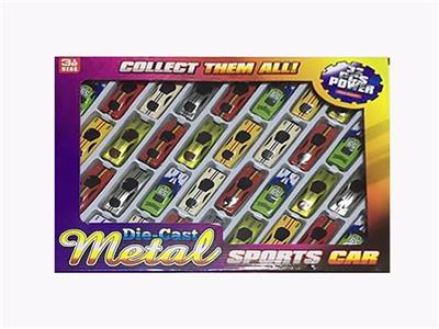 金属滑行车 - OBL848541