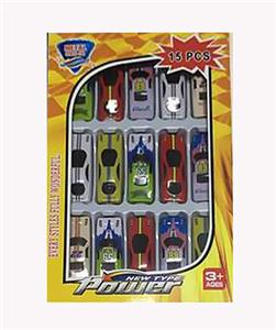 金属滑行车 - OBL848542