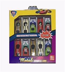 金属滑行车 - OBL848543