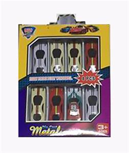 金属滑行车 - OBL848544