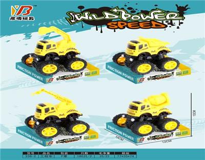 ENGINEERING VEHICLE - OBL848567