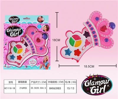 GIRLS COSMETICS - OBL848586