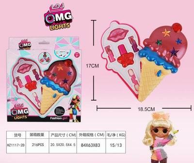 SURPRISE COSMETICS - OBL848749