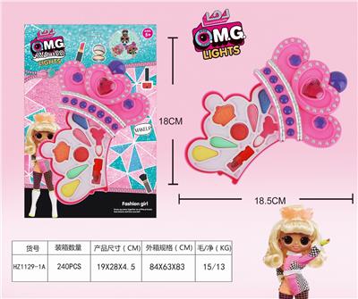 SURPRISE COSMETICS - OBL848791