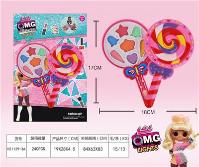 SURPRISE COSMETICS - OBL848798