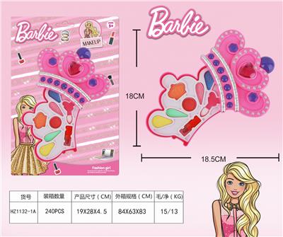 BARBIE COSMETICS - OBL848818