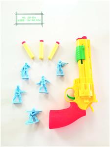 SOFT BULLET REVOLVER WITH 5 SMALL MILITARY POLICE SUITS - OBL848859