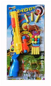 SOFT GUN WITH ANIMAL SHOOTING SUIT - OBL848871