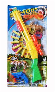 SOFT BULLET GUN WITH REVOLVER ANIMAL SHOOTING SUIT - OBL848873