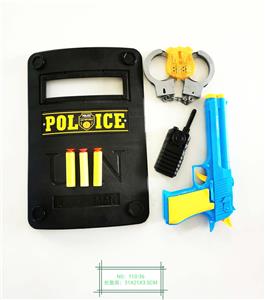 软弹手枪配大警盾警察套装 - OBL848876