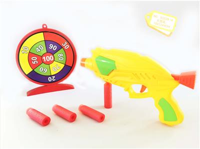 软弹打气枪配圆标靶弹射套装 - OBL848882