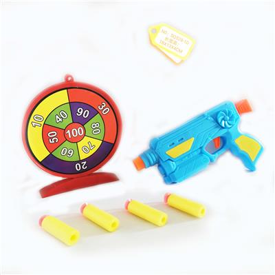 软弹打气枪配圆标靶弹射套装 - OBL848885