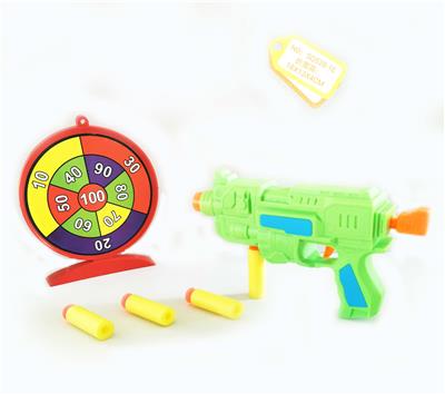 软弹打气枪配圆标靶弹射套装 - OBL848886
