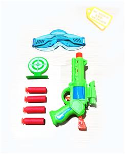 软弹打气枪配眼镜小圆靶弹射套装 - OBL848889