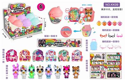 MAGIC HOUSE UNICORN - OBL848927