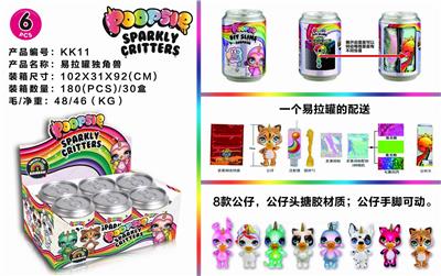 CANNED UNICORNS - OBL848928