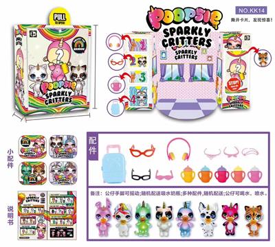 UNICORN BLIND BOX THREE GENERATIONS - OBL848931