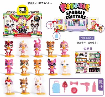 UNICORN BLIND BOX FOUR GENERATIONS - OBL848932