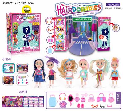 SECOND-GENERATION HAIR DOLL BLIND BOX - OBL848933