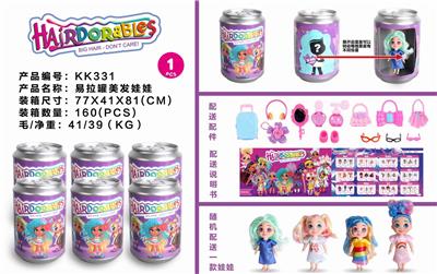 CANNING HAIR DOLLS - OBL848934