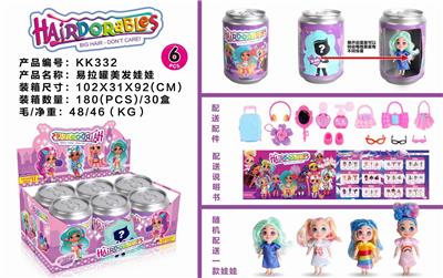 CANNING HAIR DOLLS - OBL848935