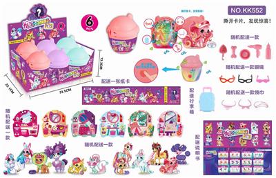 MAGIC HOUSE HAIRDRING PETS - OBL848937