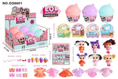 SURPRISE MAGIC HOUSE - OBL848939