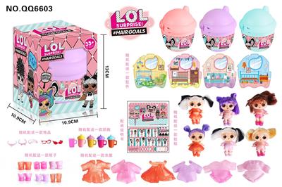 SURPRISE MAGIC HOUSE - OBL848940