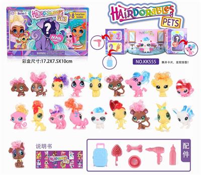 HAIRDRING PET BLIND BOX - OBL848941